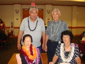 Photo Courtesy Araki ‘ohana: (standing from left) Sam Araki and Fred Araki; (Sitting) Yoshiko Araki and Jane Sorensen.