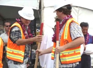 somauipark_fullX Ground breaking for the South Maui Community park was held in December. Ongoing work will result in anticipated delays along the Piilani Highway. File Photo by Wendy Osher.