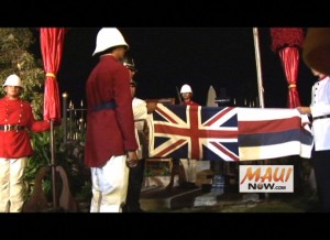 The Royal Hawaiian Guard performs the Oli Ka Hae. It hasn't been performed by a royal unit since 1893. The protocol was part of the 135th birthday celebration of Princess Ka'iulani that took place 10/16/10 at Waiola Church on Maui. Also honored was Queen Keopuolani whose tomb is located on the grounds of Waiola in Lahaina, Maui.