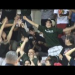 uh basketball v chicago 300