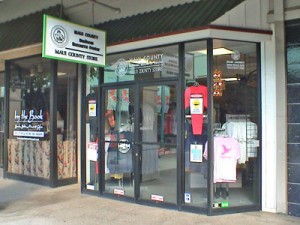 Maui County Business Resource Center2