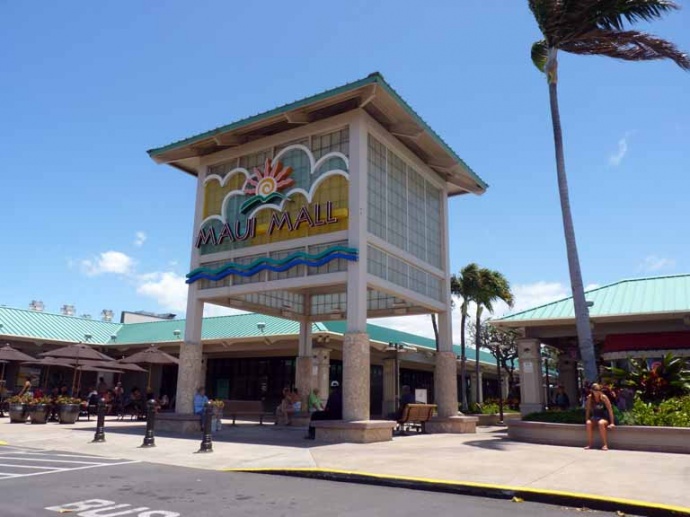 A&B to Sell Maui Mall Maui Now Hawaii News