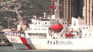 Chinese ship
