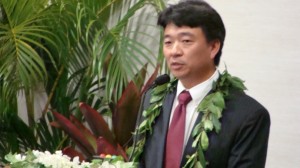 Lt. Governor Shan Tsutsui provides remarks during the 2013 Maui Council Inauguration. Photo by Wendy Osher.