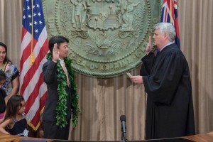 tsutsui swearing in jan 3