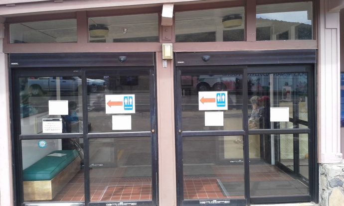 Headquarters Visitor Center Closed due to Structural Concerns. Photo courtesy Haleakalā National Park.