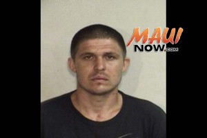 Devin Fulcher. Image Credit: Maui Police Department.