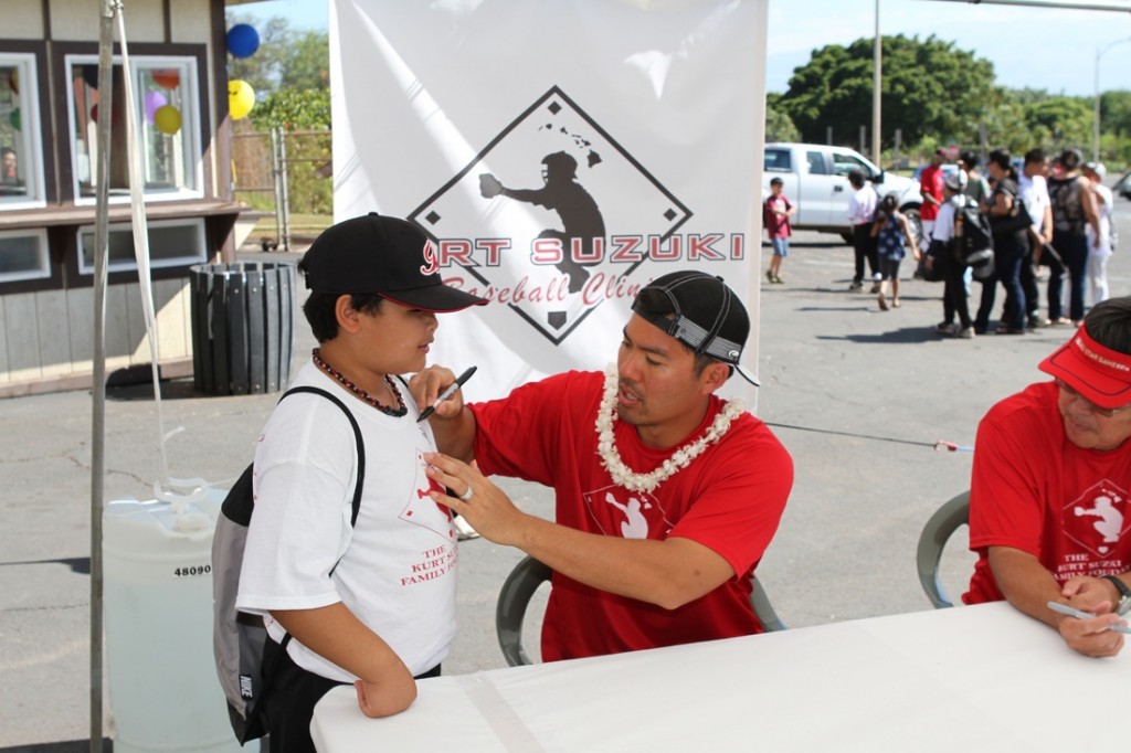 Kurt Suzuki Youth Baseball Clinic. File photo 2014, courtesy Kurt Suzuki Family Foundation.