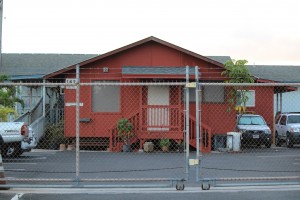 Wailuku Public Works Baseyard. Maui Now photo.