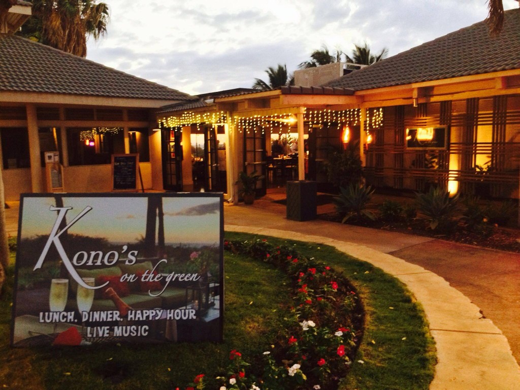 Kono's on the Green. Courtsey photo.