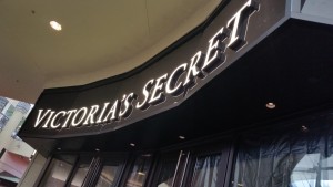 Victoria's Secret, Maui store. Photo by Wendy Osher.