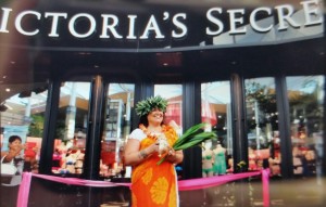 Victoria's Secret, Maui store. Photo by Wendy Osher.