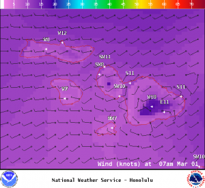Image: NOAA /NWS