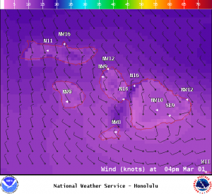 Image: NOAA /NWS