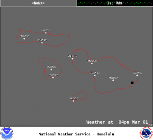 Image: NOAA /NWS