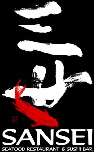 Sansei logo. Courtesy image.