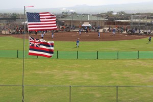 Central Maui Regional Sports Complex grand opening and blessing event (3/12/16). Photo credit: DLNR.