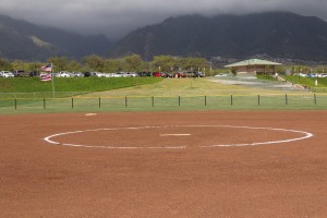 Central Maui Regional Sports Complex grand opening and blessing event (3/12/16). Photo credit: DLNR.