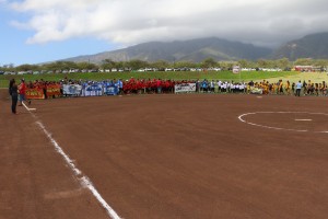 Central Maui Regional Sports Complex grand opening and blessing event (3/12/16). Photo credit: DLNR.