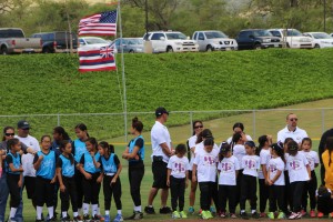 Central Maui Regional Sports Complex grand opening and blessing event (3/12/16). Photo credit: DLNR.