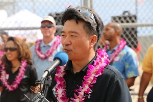 Central Maui Regional Sports Complex grand opening and blessing event (3/12/16). Photo credit: DLNR.