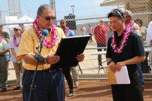 Central Maui Regional Sports Complex grand opening and blessing event (3/12/16). Photo credit: DLNR.