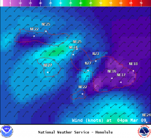 Image: NOAA /NWS