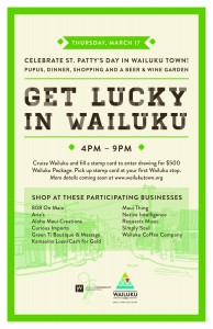 Wailuku St. Patrick's Day flyer.