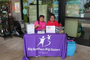 Big Brothers Big Sisters