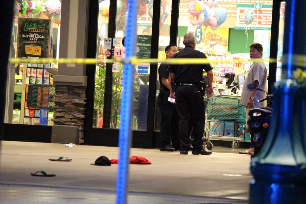 Maui police are investigating a stabbing incident at the Kehalani Foodland in Wailuku. (4.19.16) Photo by Wend Osher.