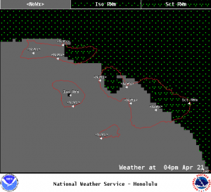 Image: NOAA / NWS