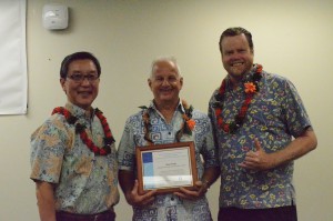 The Island Insurance Foundation has recognized 12 outstanding public school principals nominated for its 12th Annual Masayuki Tokioka Excellence in School Leadership Award in a presentation ceremony on Saturday, April 2nd.