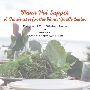 Flyer for Poi Supper on April 29. Courtesy image.