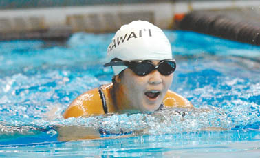 Nikilani Rojas, Special Olympics Maui Athlete. Photo courtesy of Toni Rojas.