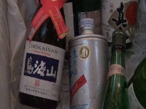Sake available at Kapalua Wine & Food Festival. Photo by Kiaora Bohlool.