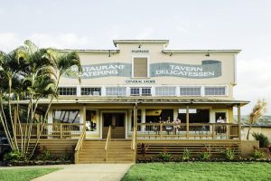 Hali‘imaile General Store, upcountry Maui. Courtesy photo.