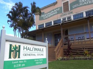 Exterior of Hali‘imaile General Store. The building has existed since 1929. Photo by Kiaora Bohlool.