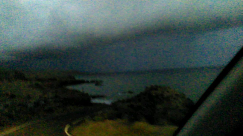 Pouring rain in Kaupō/Kīpahulu at 6:54 p.m., Saturday, Sept. 3, 2016. Photo credit: Kristi Souza