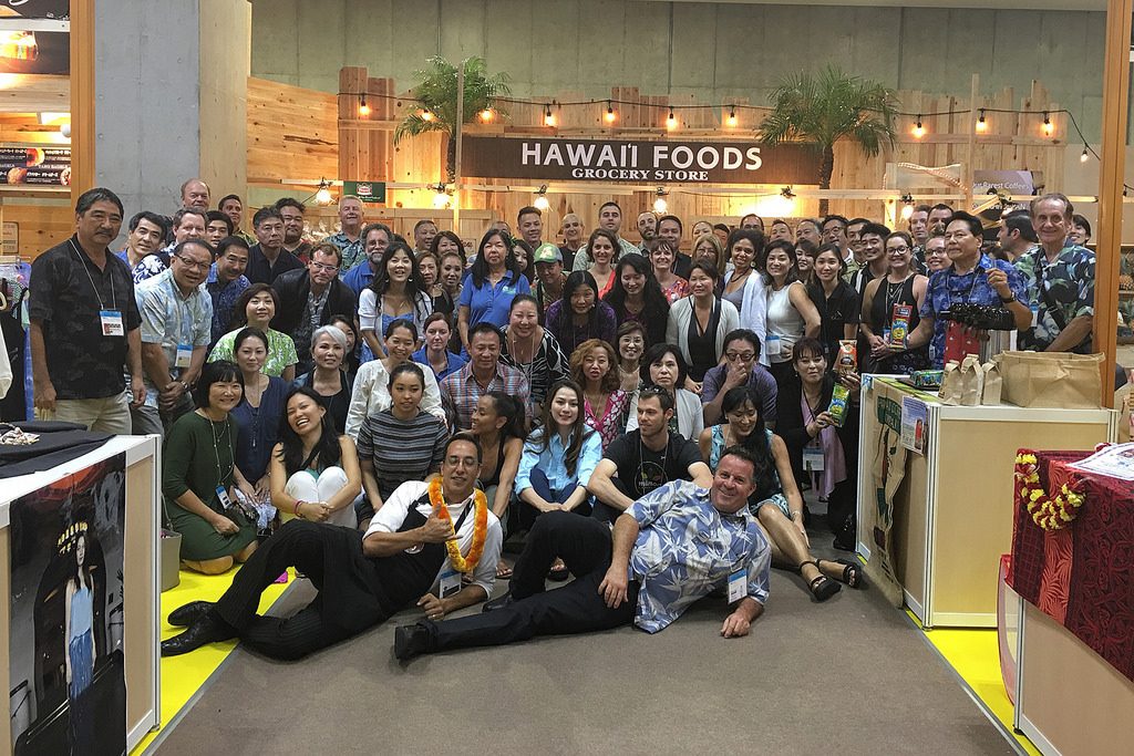 2016 Tokyo International Gift Show. Photo credit: Department of Business, Economic Development and Tourism.