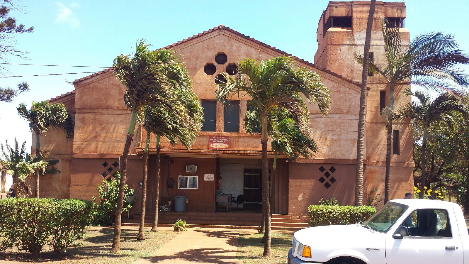 In 1986, Ka Hale A Ke Ola Homeless Resource Center opened the doors to its first facility in a renovated Catholic church on the edge of a cane field in Puunene. The nonprofit organization will celebrate its 30th anniversary in October.