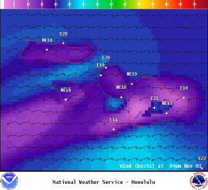 image: NOAA