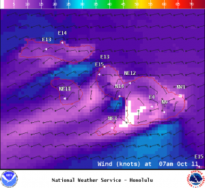 Image: NOAA