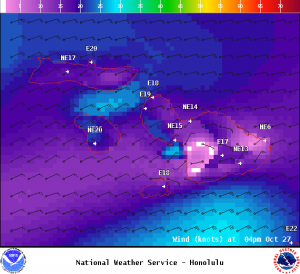 Image: NOAA