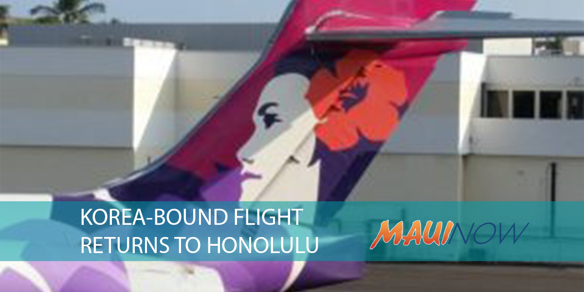 Hawaiian Airlines To Adjust Hawai I Haneda Flight Frequency Maui Now