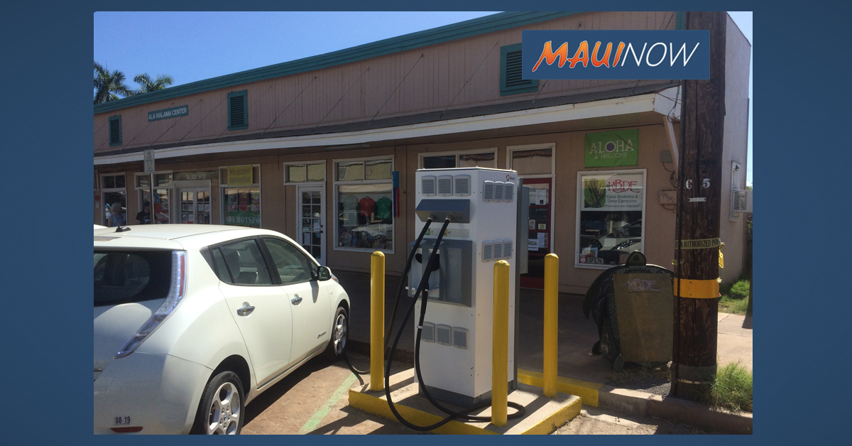 Maui Electric Debuts Electric Vehicle Fast Charging Station Maui Now