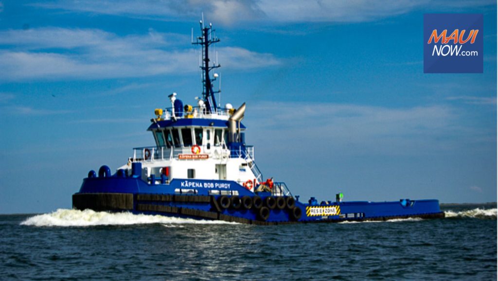 Young Brothers the New Kāpena Bob Purdy Tug to Kahului Maui Now