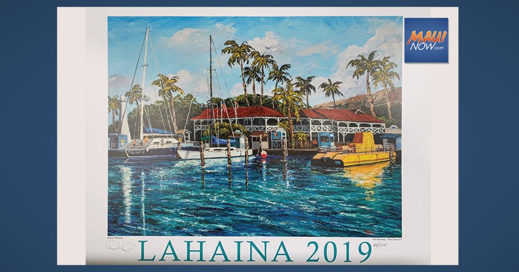 2021 Lahaina Poster Contest Deadline is Dec. 16 Maui Now