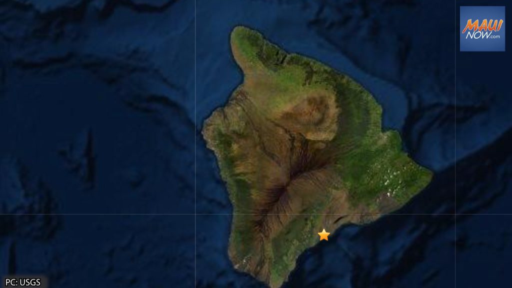 No tsunami threat to Hawaiʻi after 4.3 preliminary magnitude Kīlauea ...