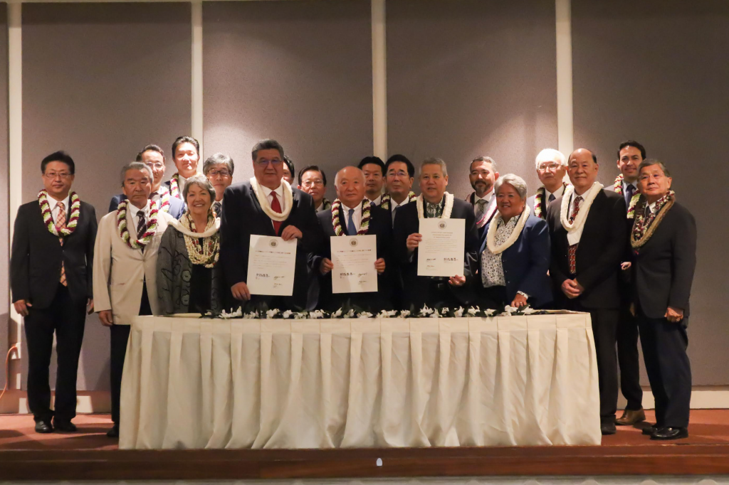 Sister-legislative relationship signed between Hawaiʻi and Yamaguchi ...