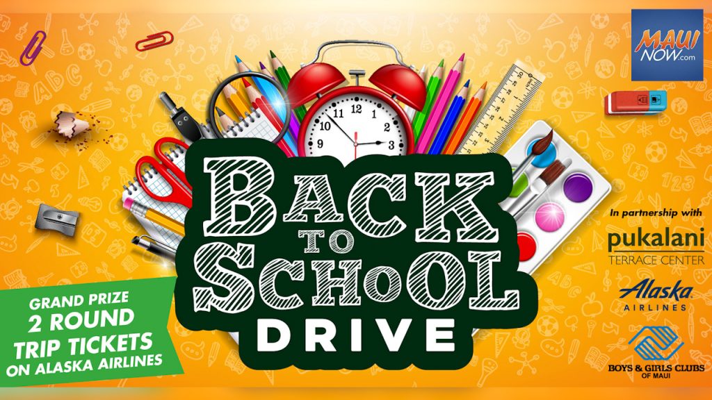 Pukalani Terrace Center Announces BacktoSchool Drive and Celebration